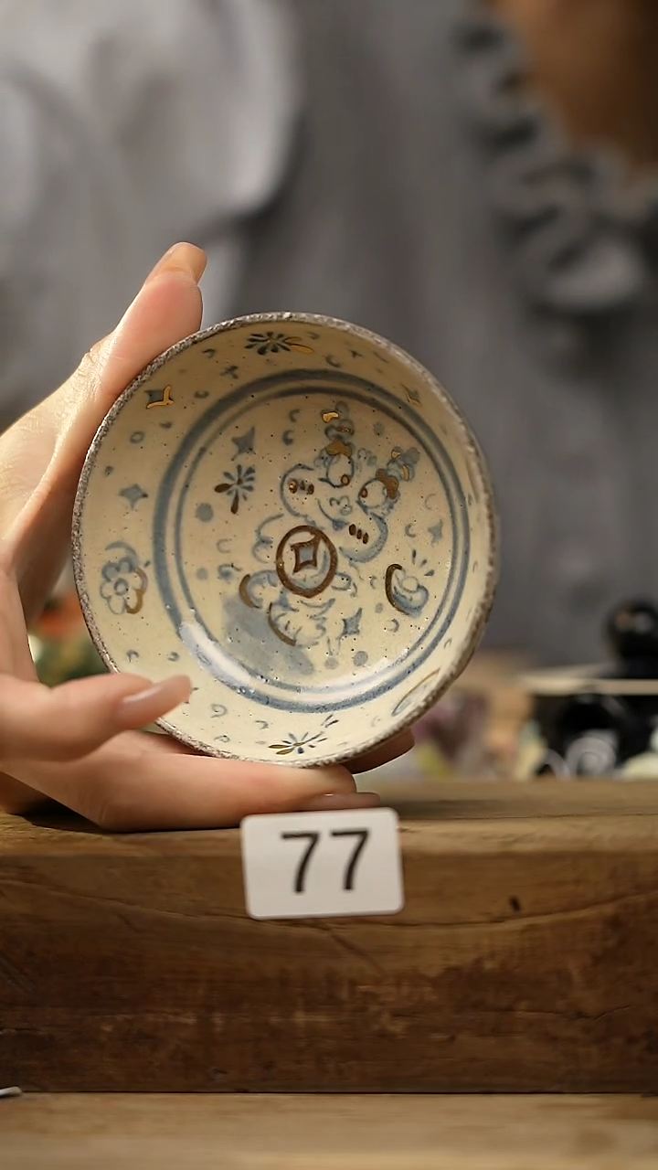 【闪购商品】瓷片不俗屿就雅设计师系列