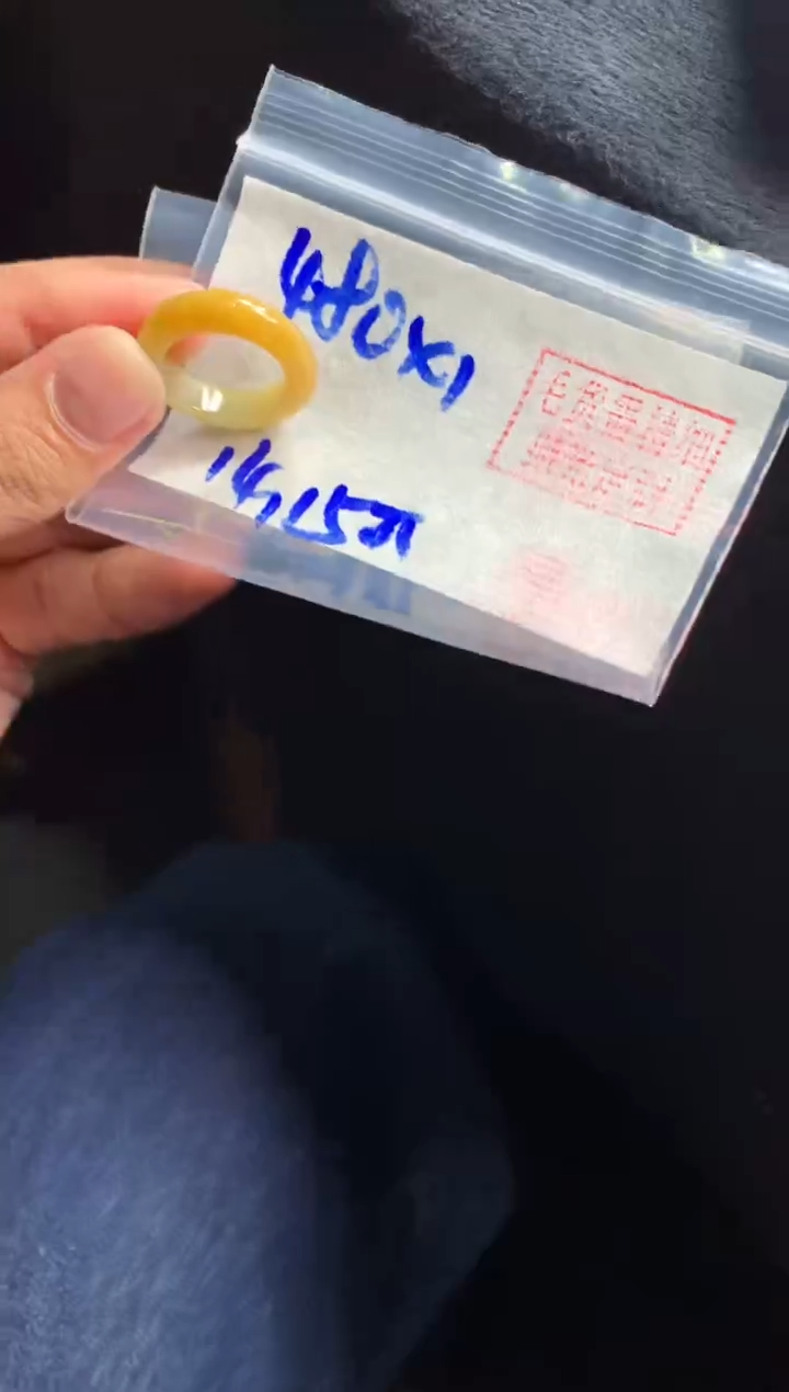 【闪购商品】定制翡翠未镶嵌戒圈#480元-毛货需精细抛光