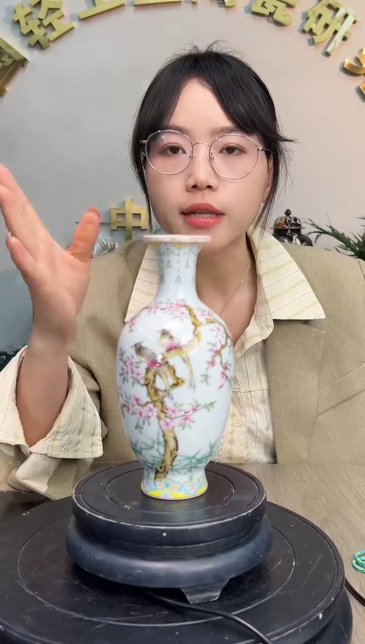 【闪购商品】其他0313-50/花鸟赏瓶//