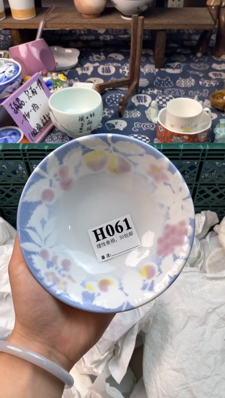 瓷片[○･｀Д´･ ○][○･｀Д´･ ○]