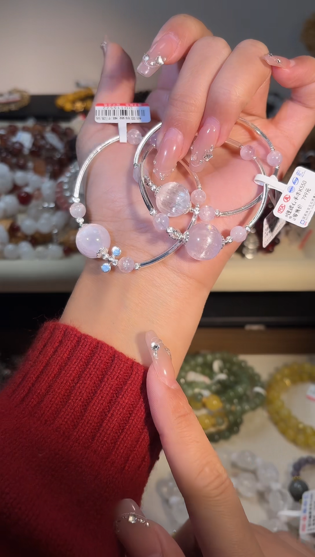 银S925镶嵌锂辉石手链k550多样性发货一件