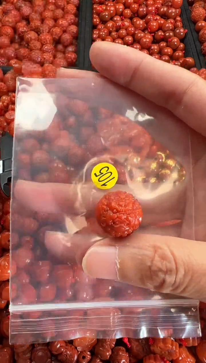 【闪购商品】南红玛瑙颈饰未镶嵌1