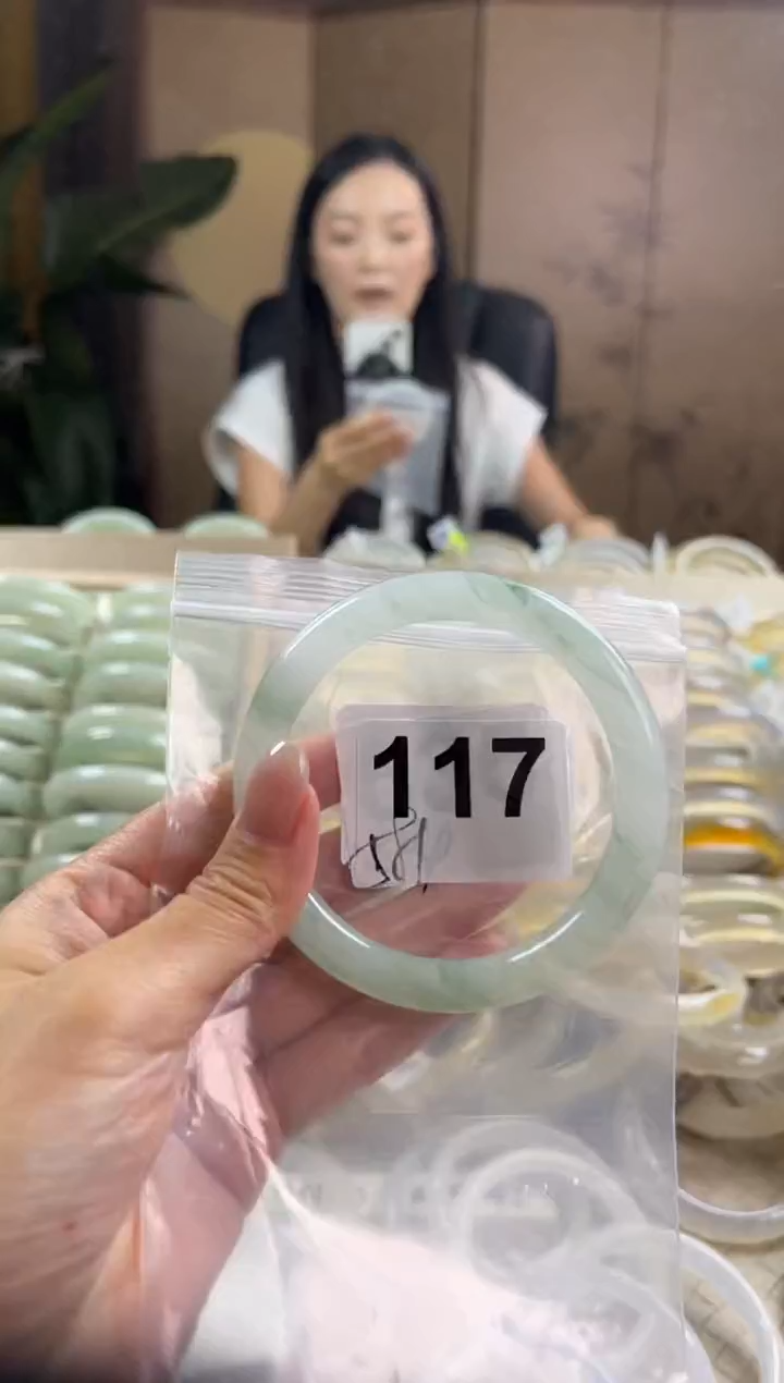 手镯玛瑙/玉髓未镶嵌天山翠默认微抠117