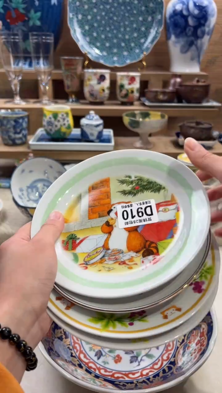 瓷片爱*歌     D910