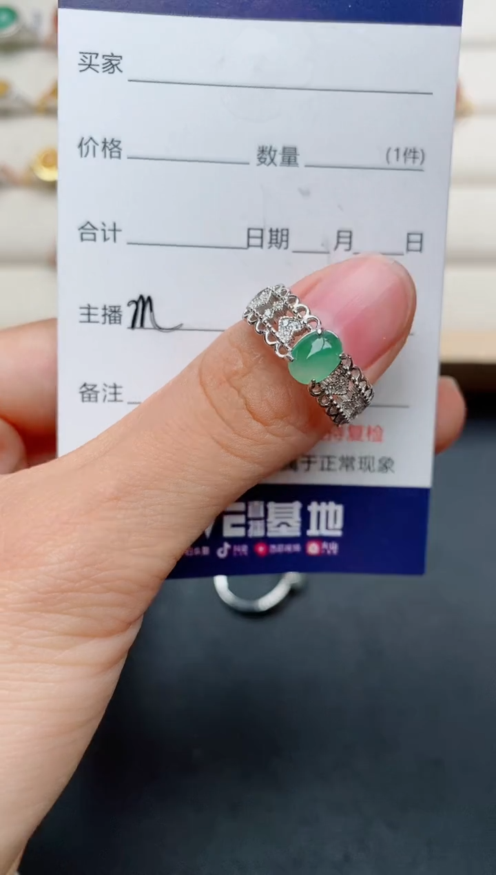 【闪购商品】翡翠戒指银S925镶嵌.........
