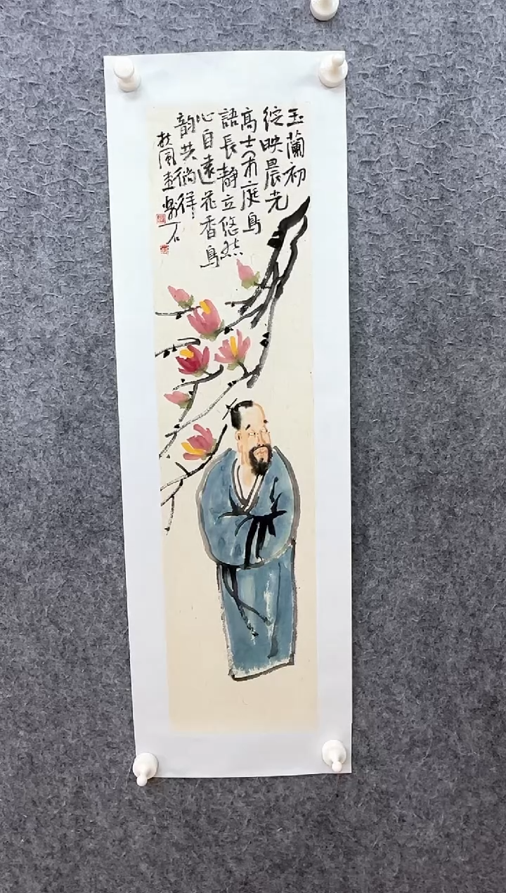 国画ST-LS老师绘画作品