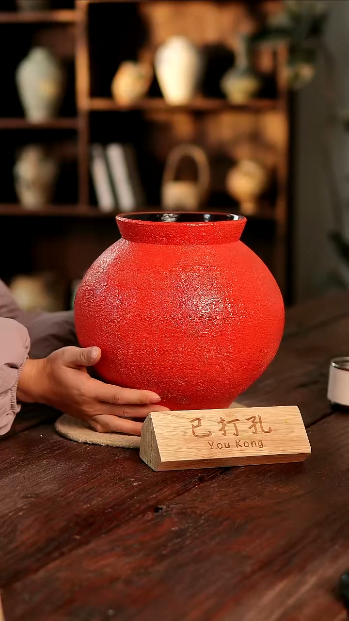 摆件28-193高26口14误差2已打孔