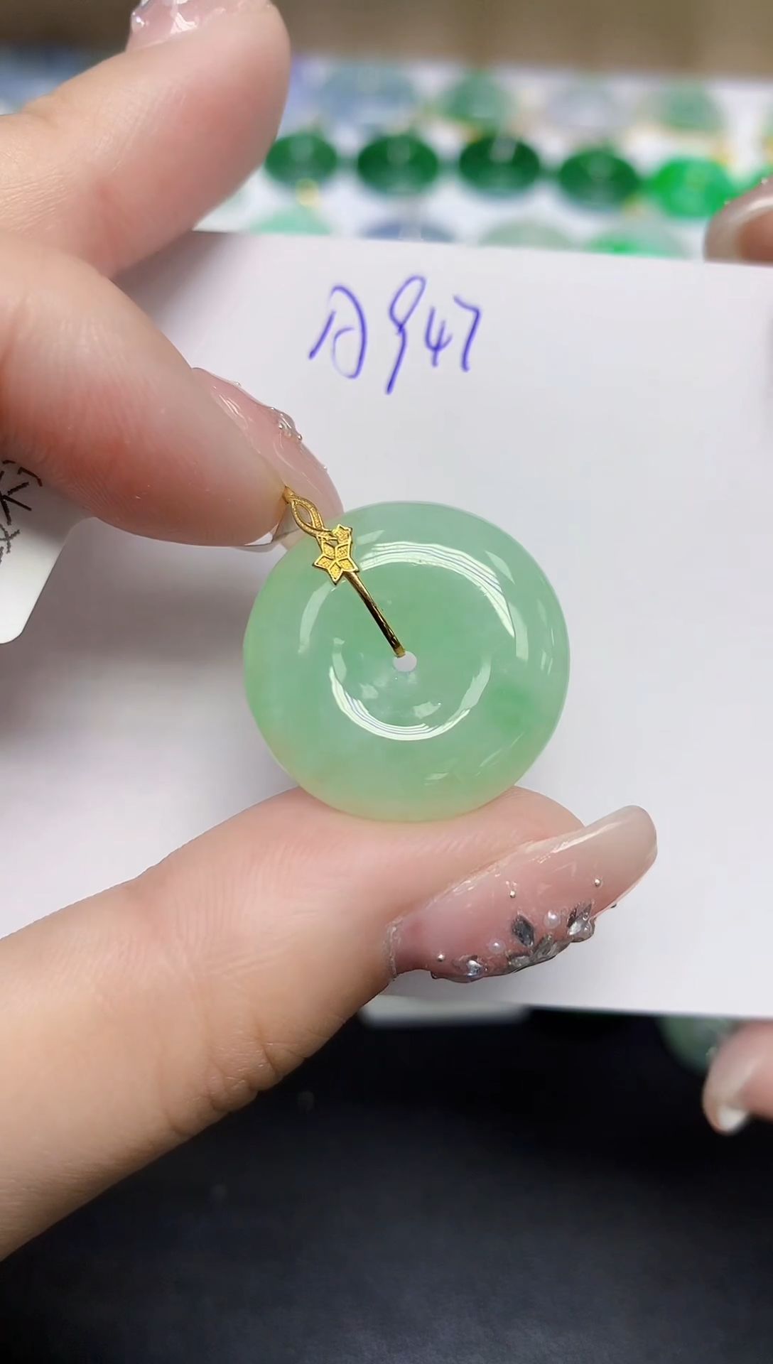 颈饰18K金镶嵌翡翠天然缅甸翡翠A货翡翠百元以上9元证书费自理