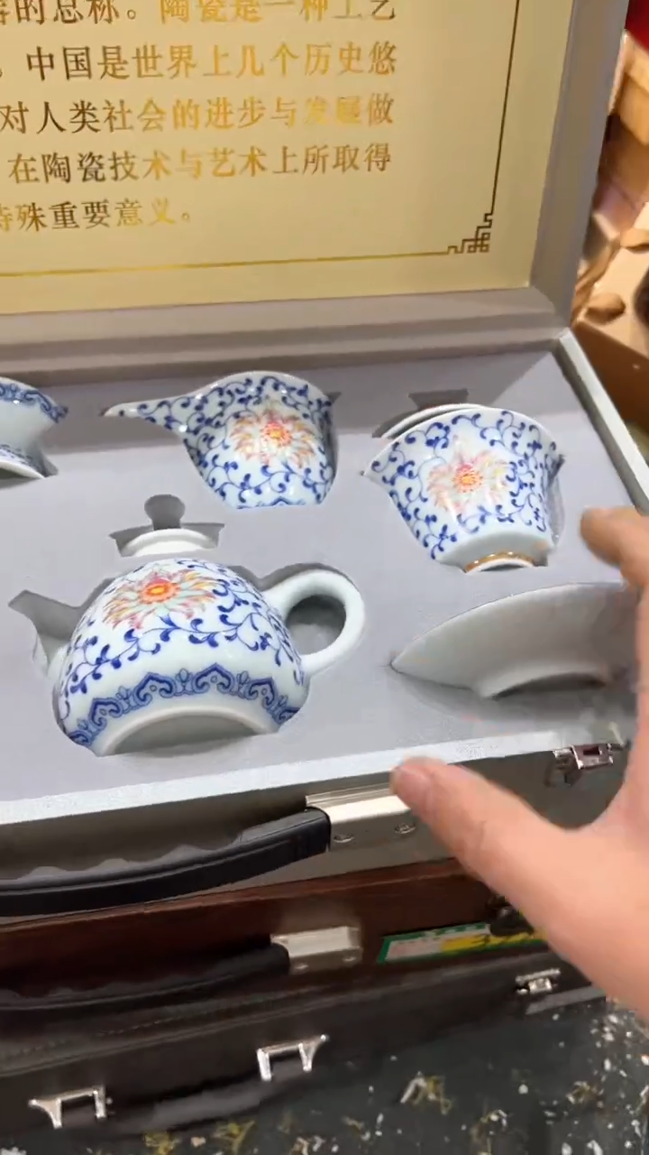 【闪购商品】杯***************