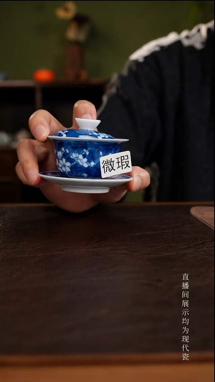 三钰堂茶具直播闪购专属链接(以闪拍图片为准)