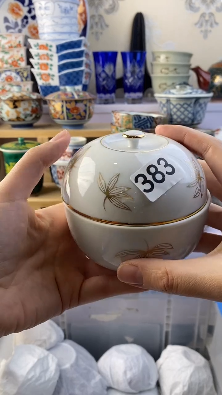 无猪*姐满38包邮谨慎参拍383