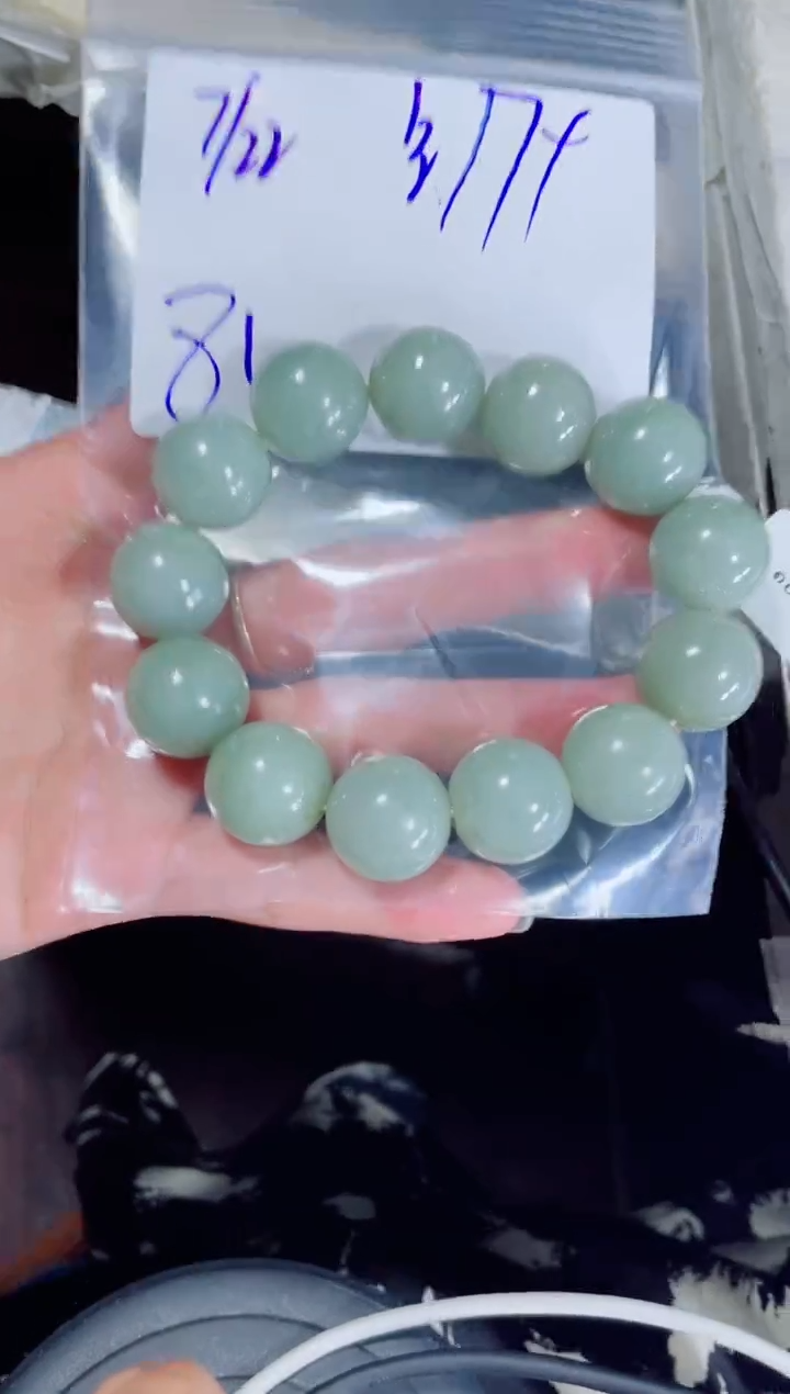 定制翡翠未镶嵌小**?珠串