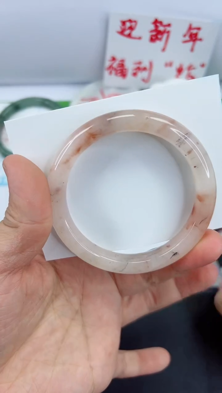 【闪购商品】石英质玉手镯未镶嵌514-58