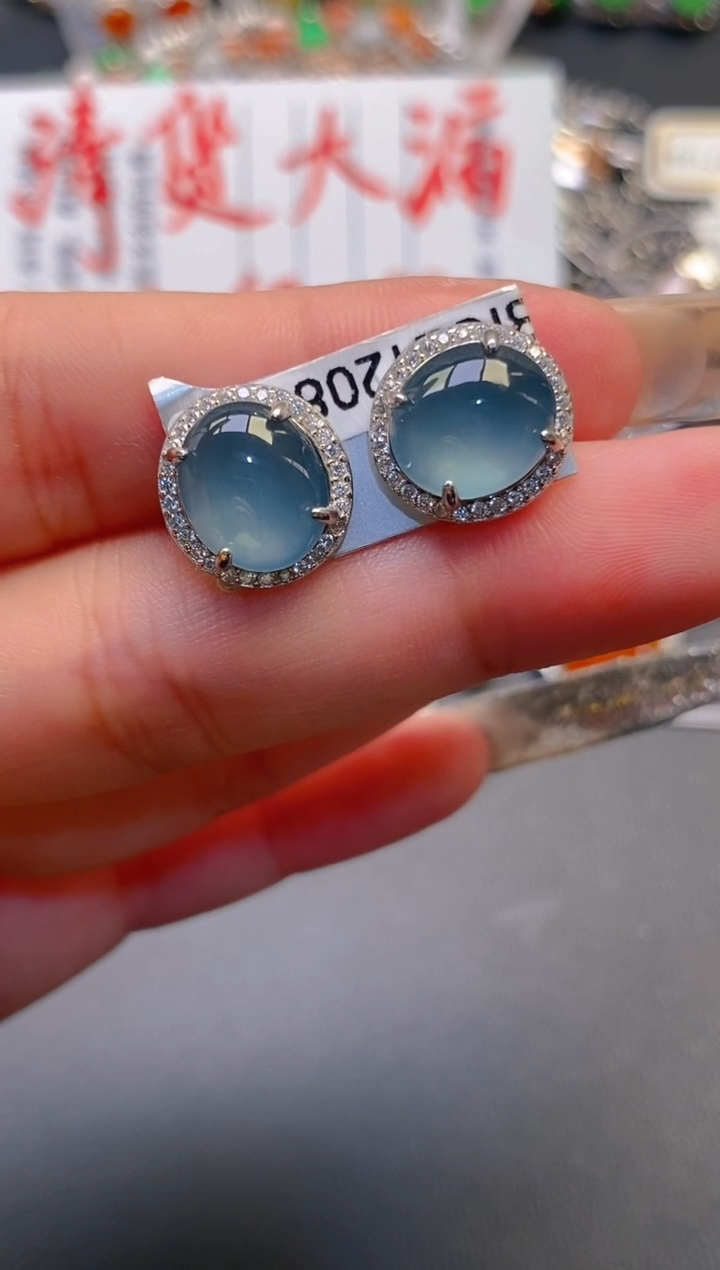 【闪购商品】翡翠耳饰银S925镶嵌天然A货翡翠1