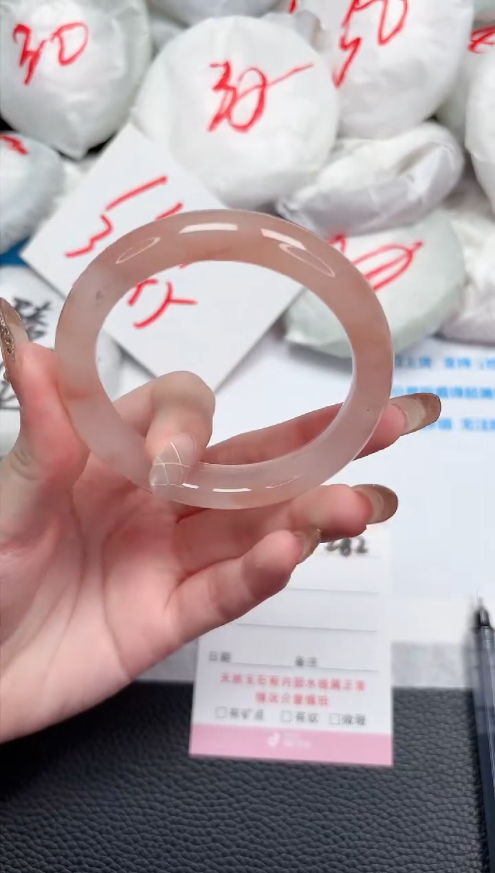 【闪购商品】石英质玉手镯未镶嵌282-52.7