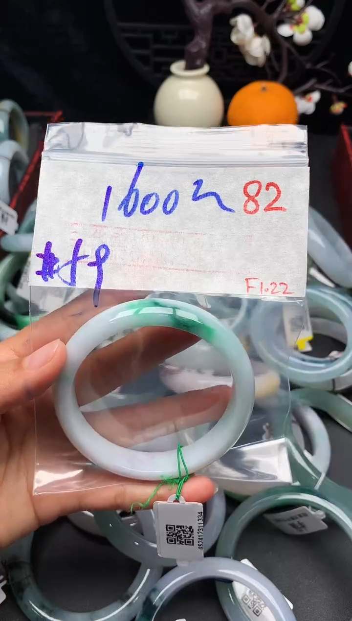 【闪购商品】定制翡翠未镶嵌毛货需精细抛光+多样性发货拍一发一