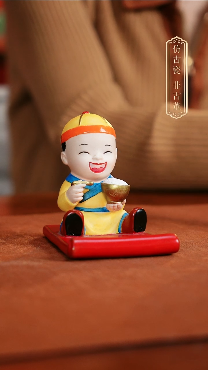 摆件陶小王子手机支架