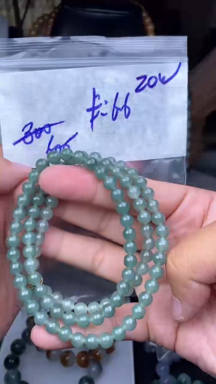 【闪购商品】定制翡翠未镶嵌毛货需精细抛光拍一发一