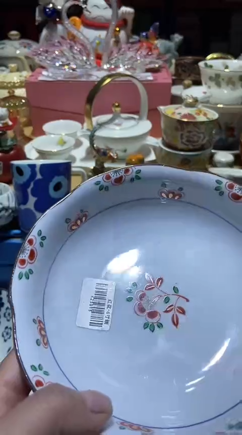 瓷片111111111111@@1