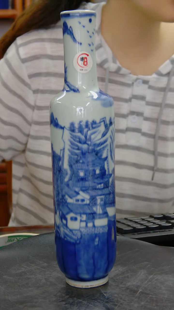 瓶青花山水纹筒瓶#1222#