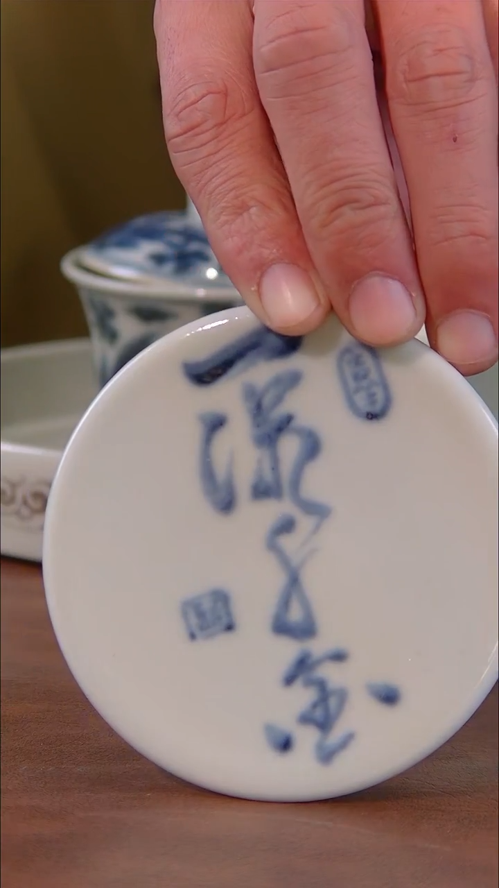 陶标准标准标准标准