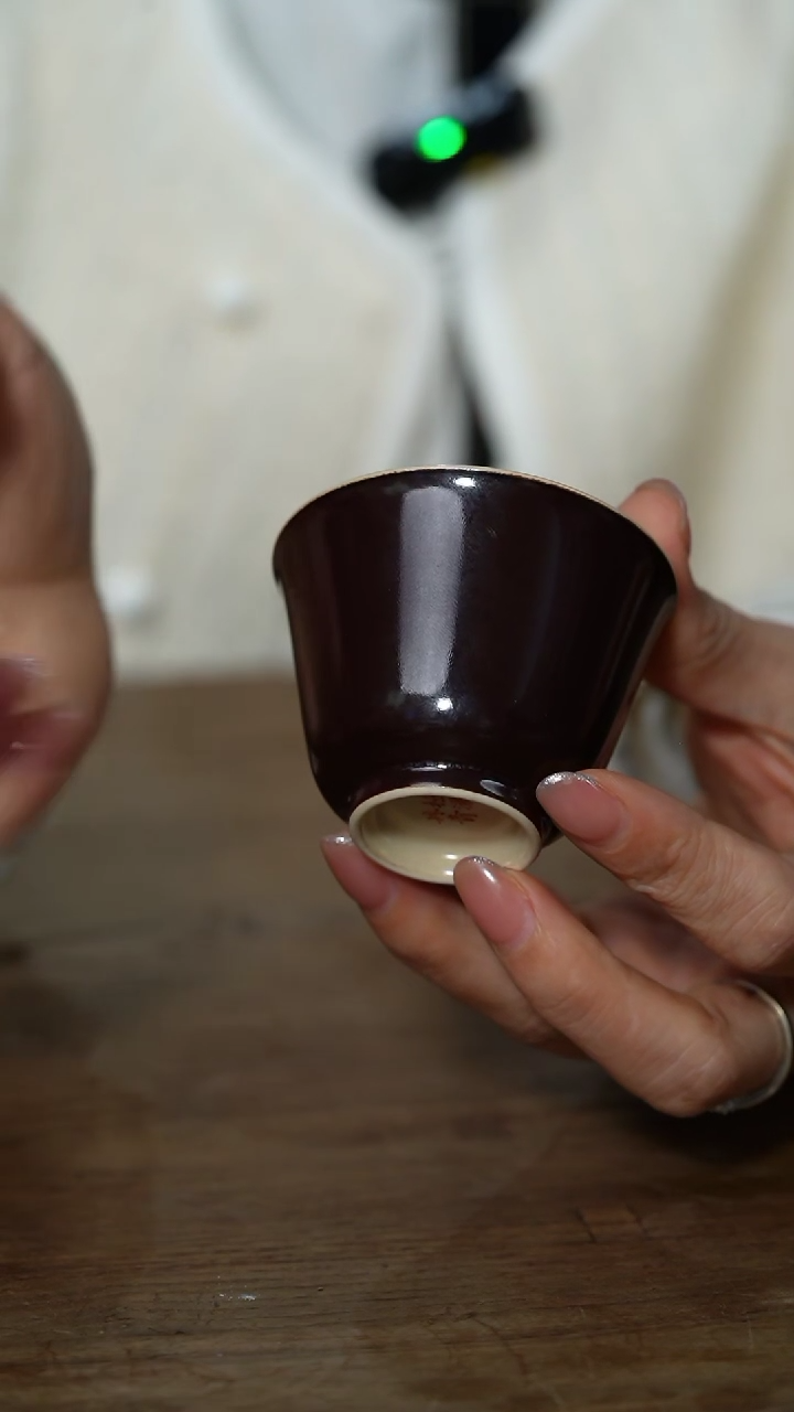 【闪购商品】拙溪新语 拙溪新语 