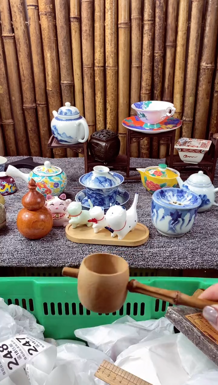 【闪购商品】瓷片开心快了 每一天呀