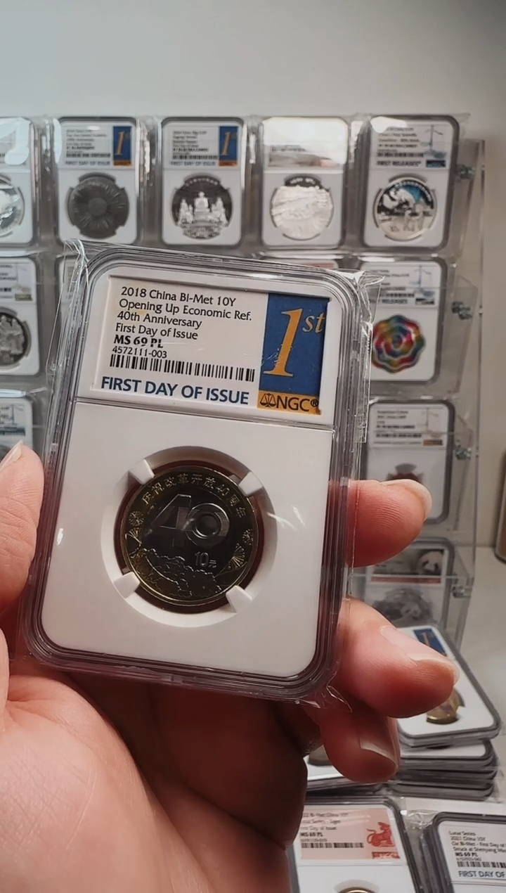 【闪购商品】其他普通金属18年改40纪念币NGC69分首日