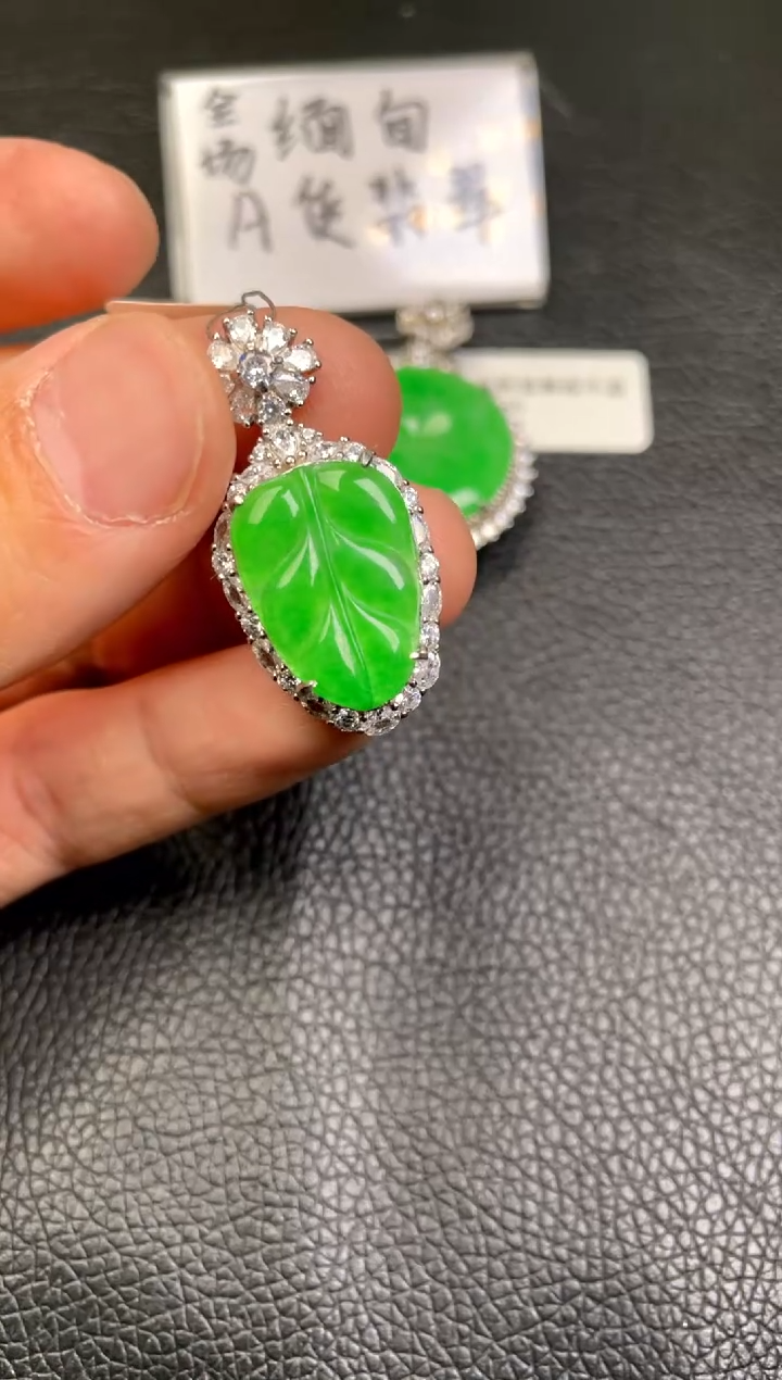 【闪购商品】翡翠吊坠(不含链)银S925镶嵌吊坠