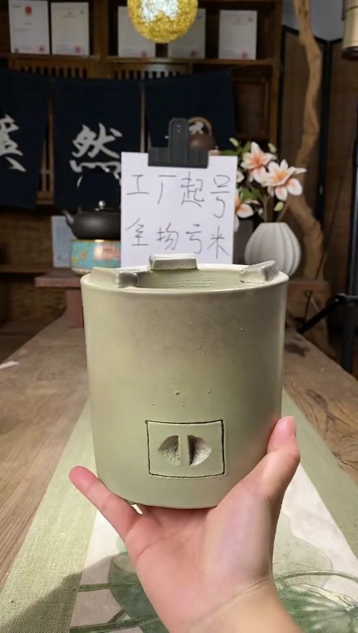 088松烟绿直筒炭炉