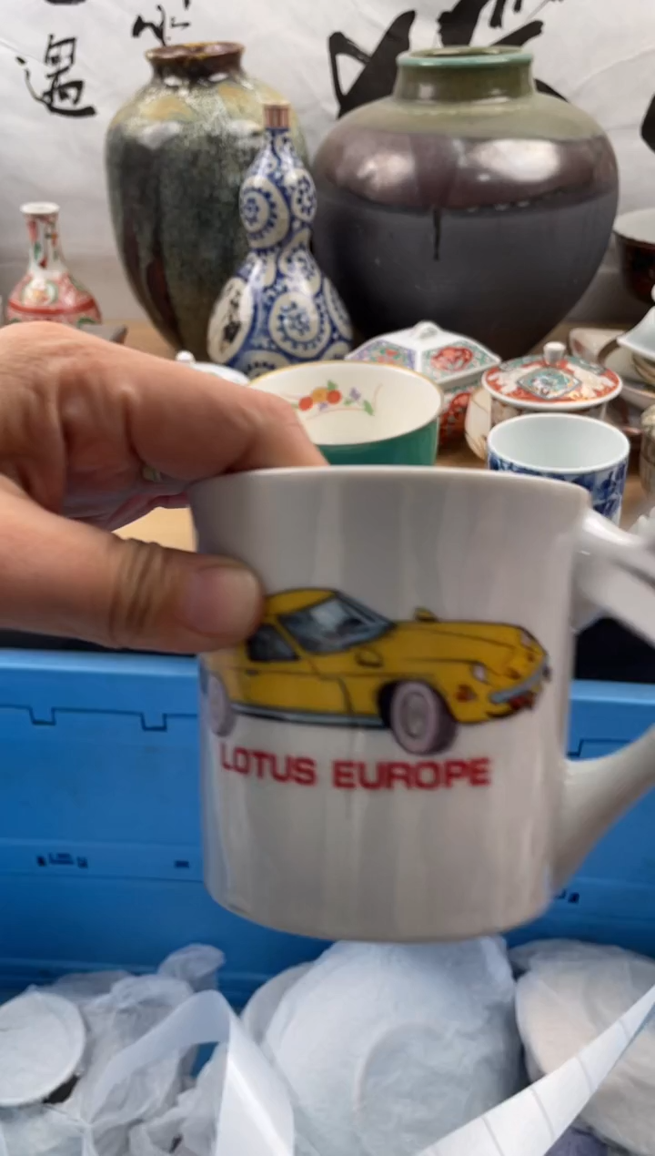 【闪购商品】瓷片478           