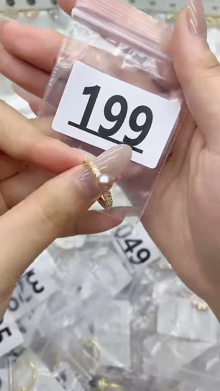 合金珠宝奇石淡水珍珠199