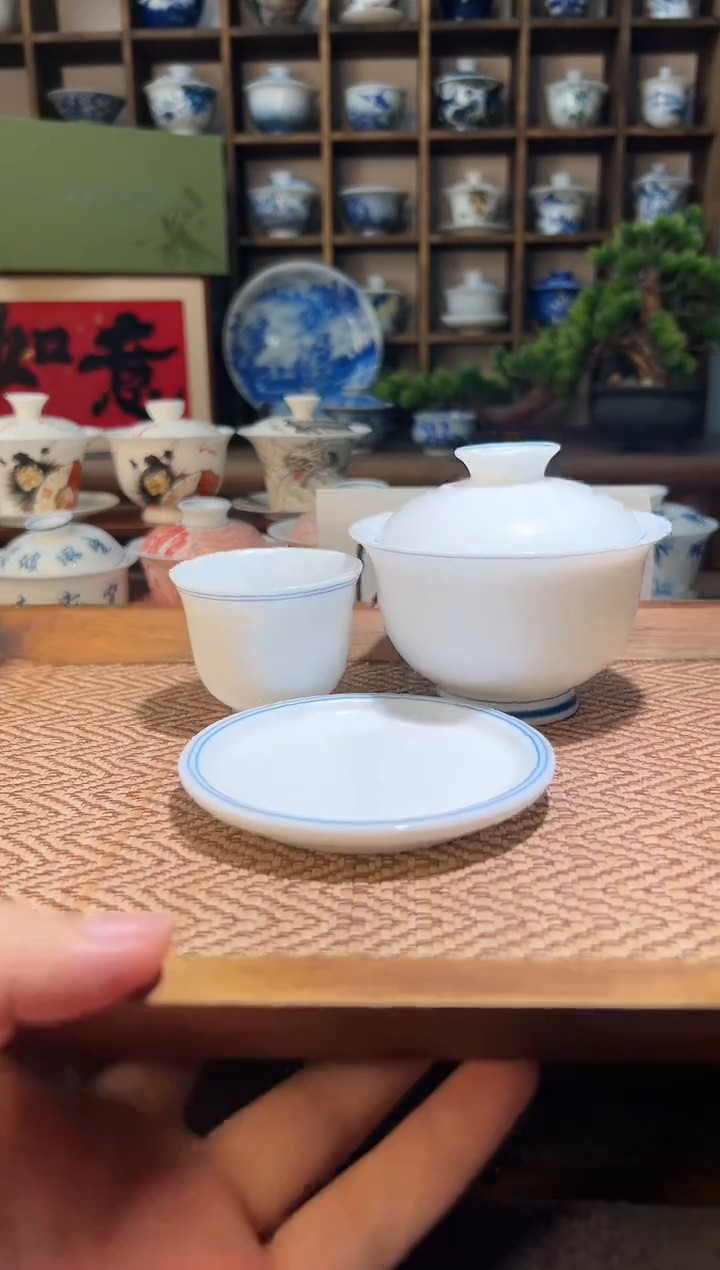 大玄文盖碗+送主人杯+送盖置