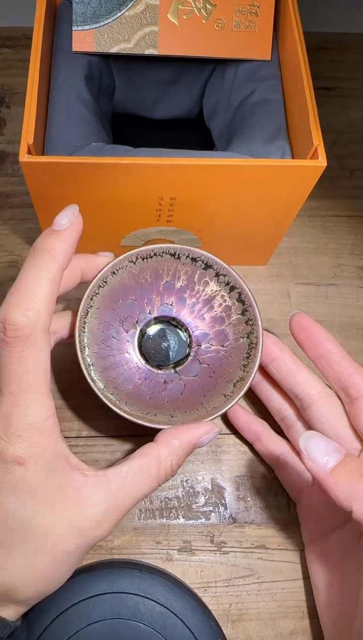 【闪购商品】茶盏支静建盏精品分享136