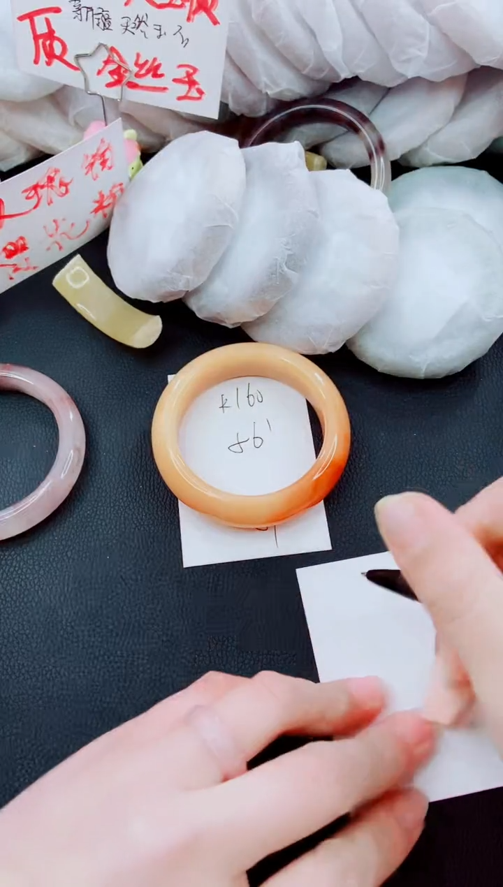 【闪购商品】石英质玉手镯未镶嵌K160-56/57