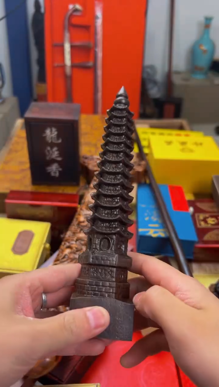 【闪购商品】木—————————