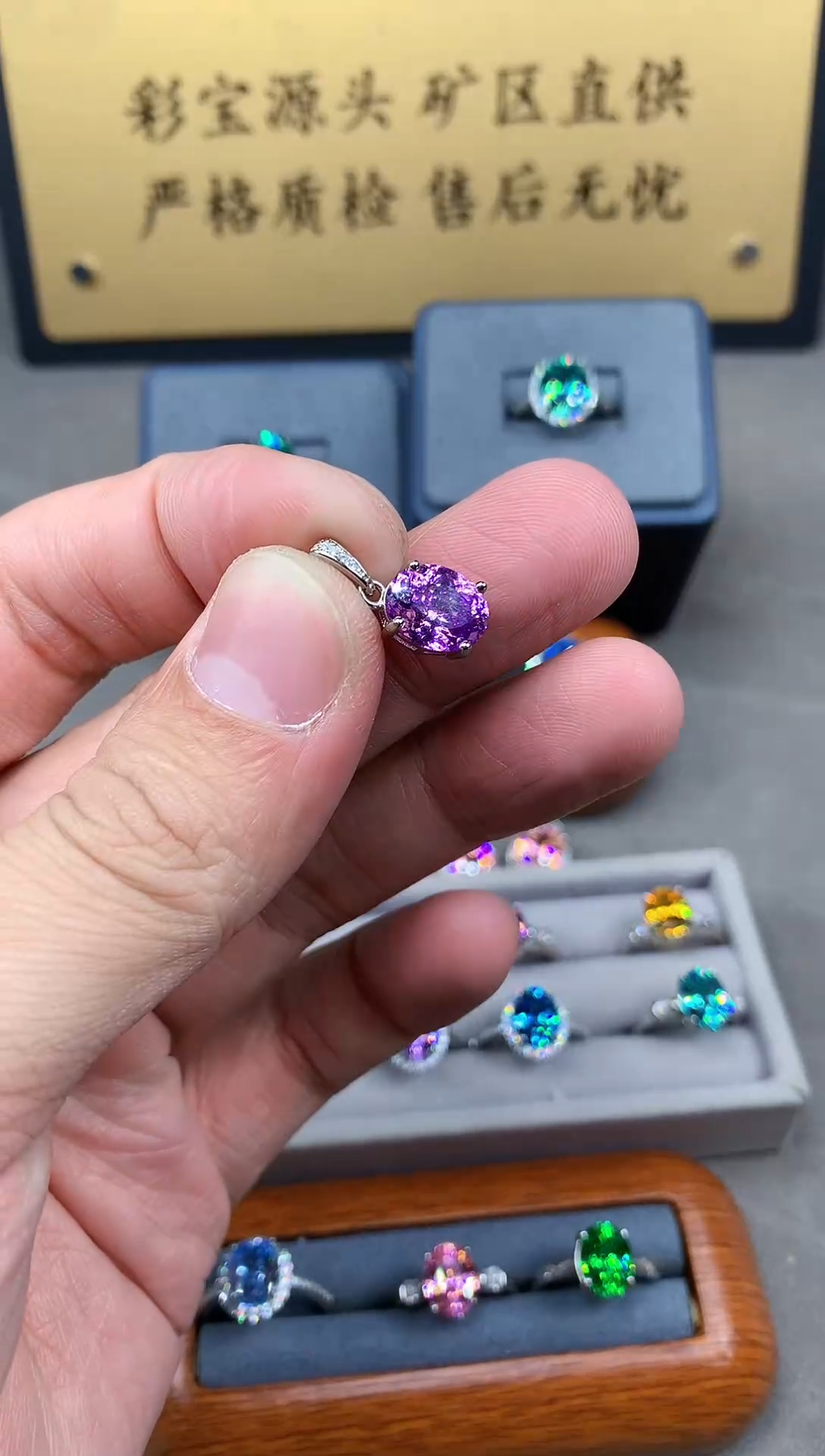 颈饰银S925镶嵌紫色碧玺2222