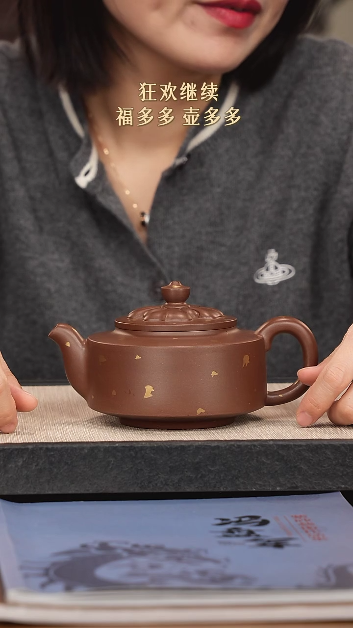 【闪购商品】紫砂茶壶紫砂紫砂紫砂