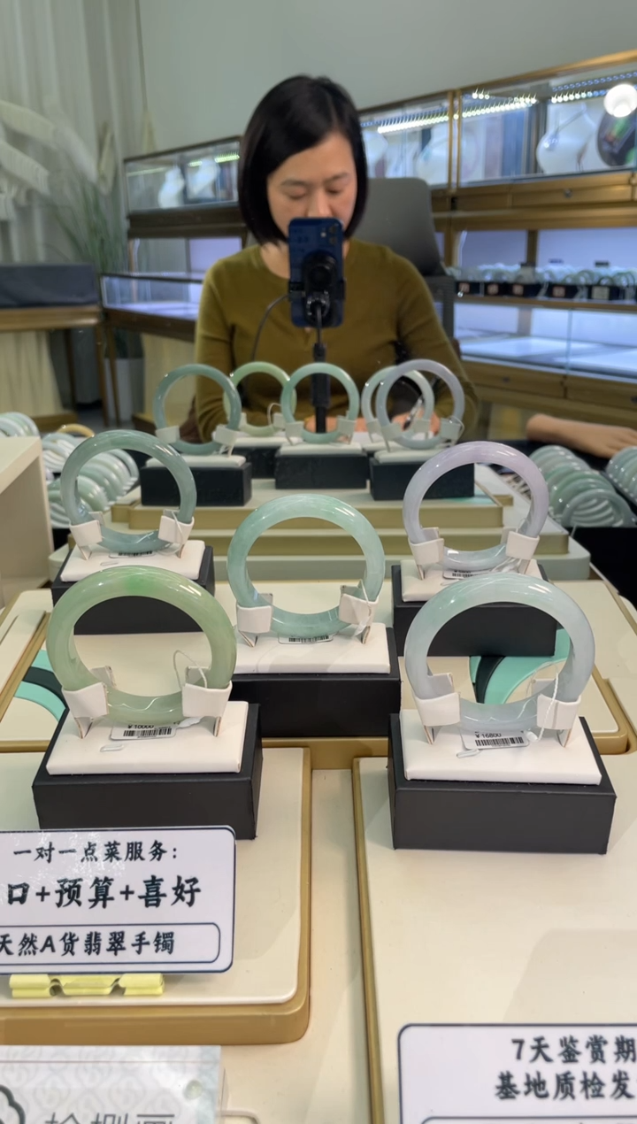 【闪购商品】翡翠手镯未镶嵌美镯58-59圈9467