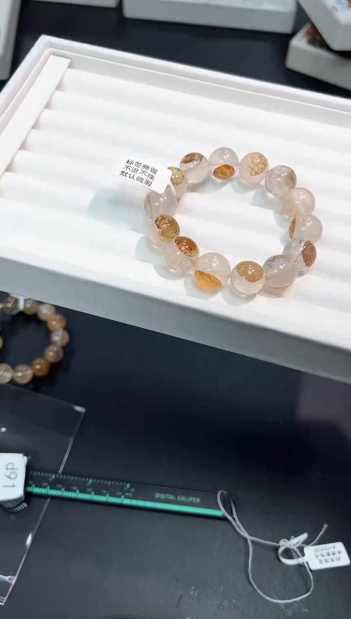 【闪购商品】水晶手串未镶嵌86M多样性发其一/1条默认微瑕