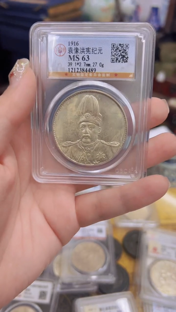 铜懂的自己拍/GB头的袁/89