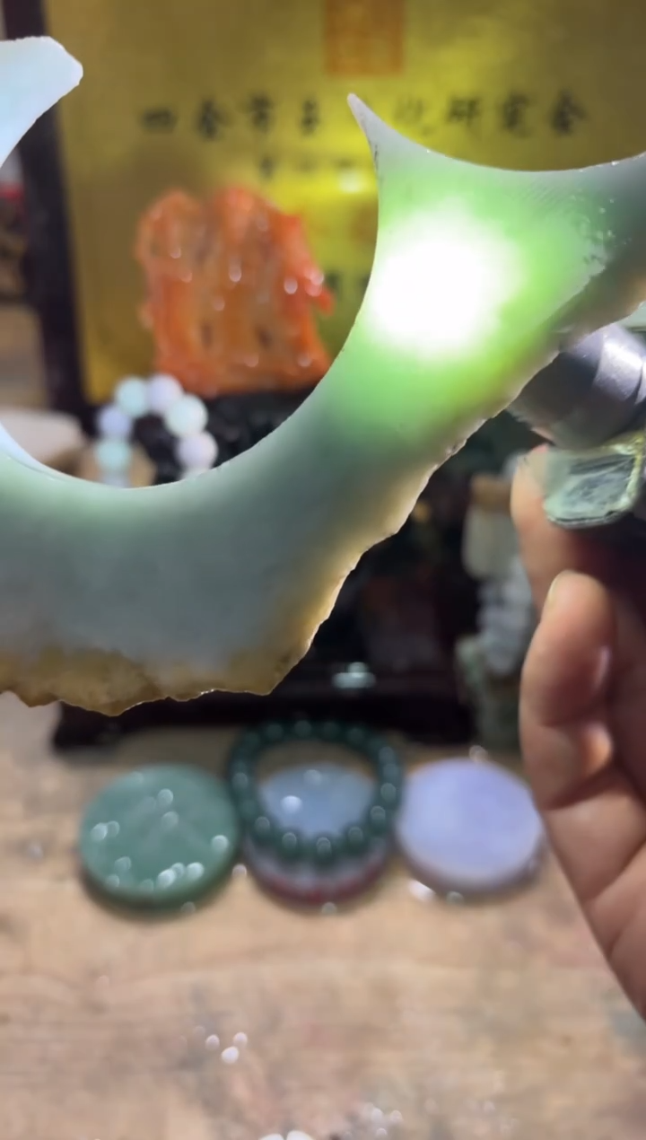 未镶嵌挂件翡翠A货常星7133