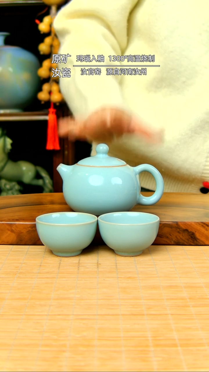 【闪购商品】天青全手工西施壶带两杯不完美