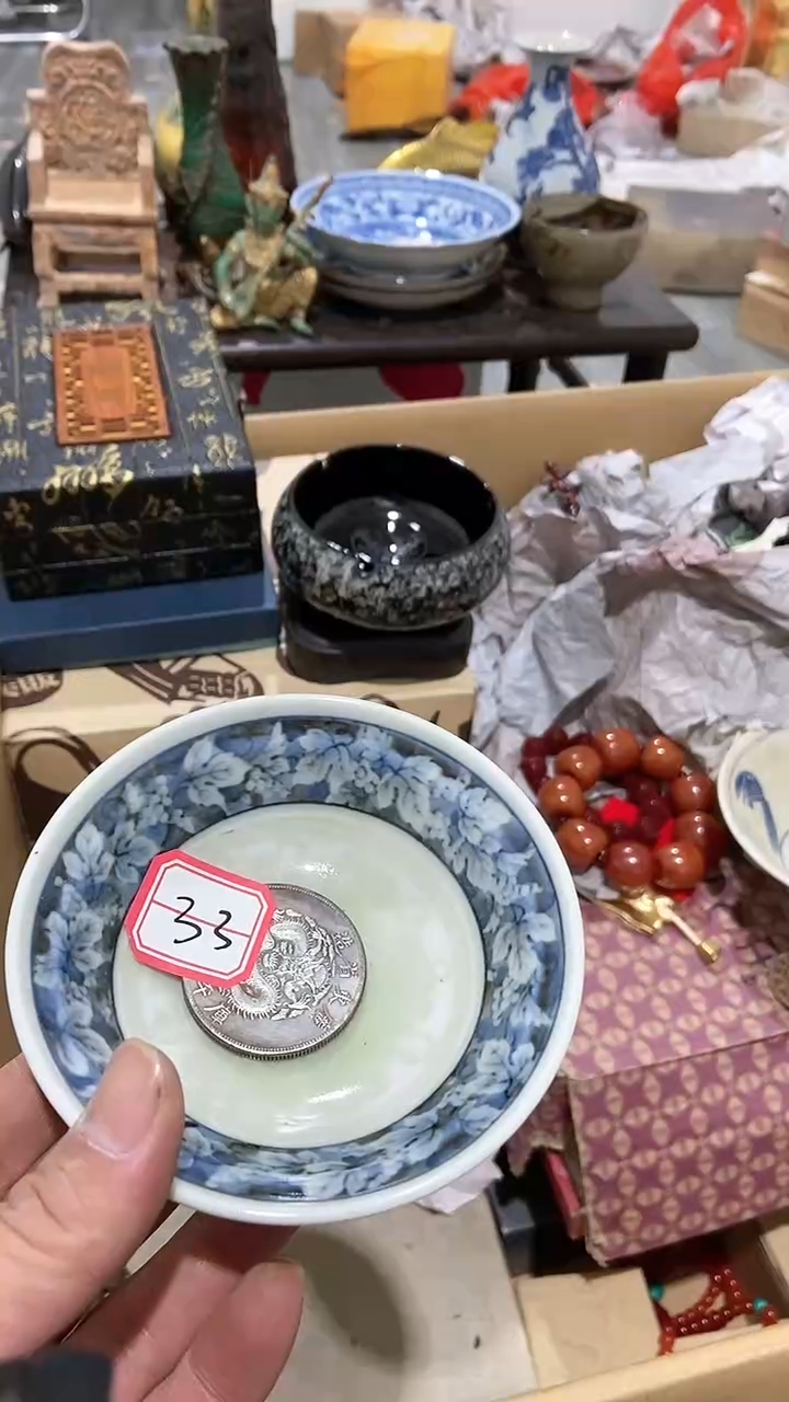 【闪购商品】瓷片瓷瓷瓷瓷瓷瓷瓷瓷瓷瓷瓷