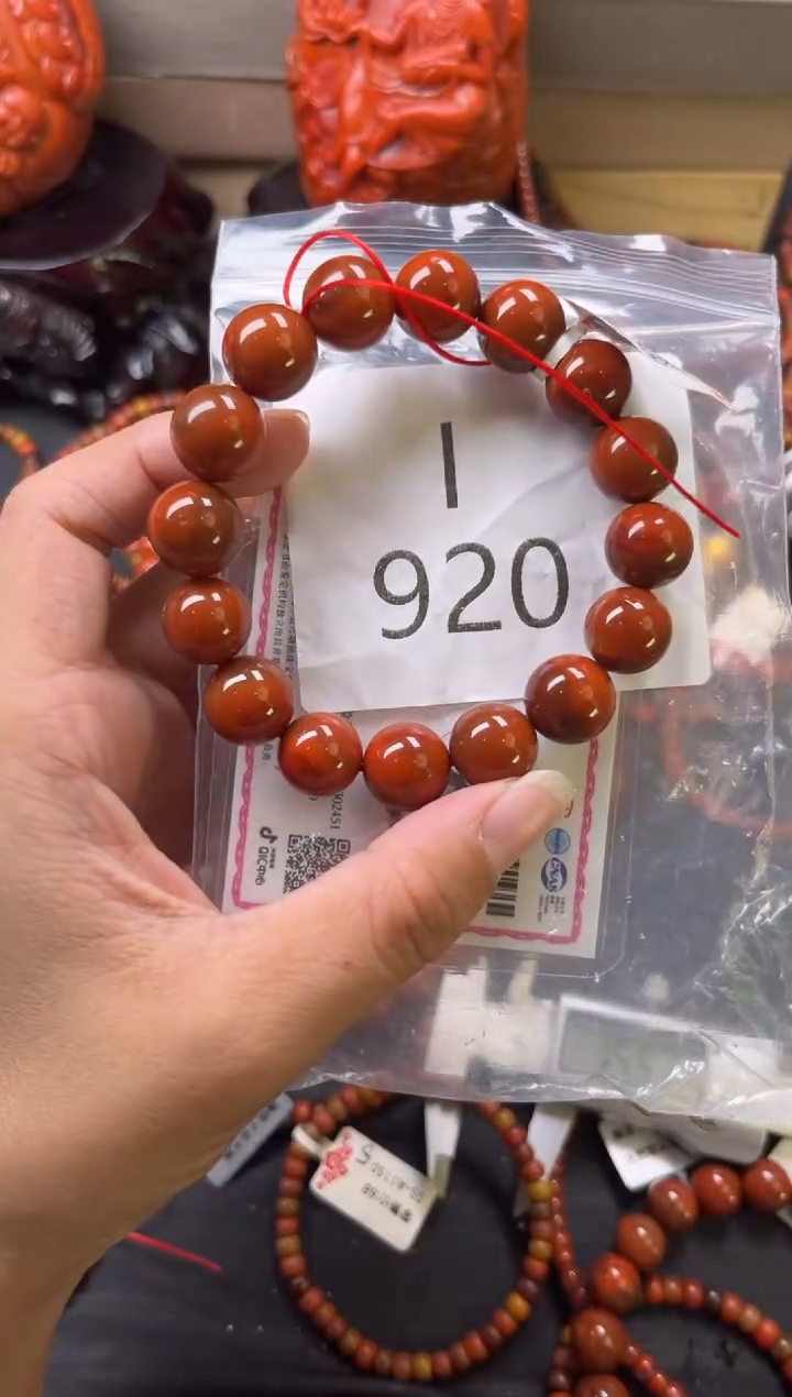未镶嵌南红玛瑙珠宝奇石I920-12