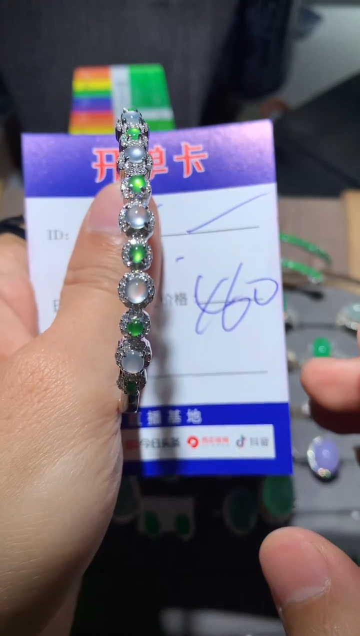 【闪购商品】翡翠手镯银S925镶嵌 定向 Y.m