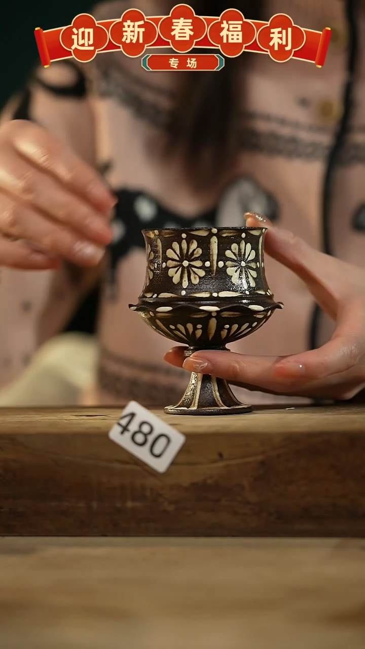 【闪购商品】瓷片新品！设计师款手绘/咖啡杯 听歌