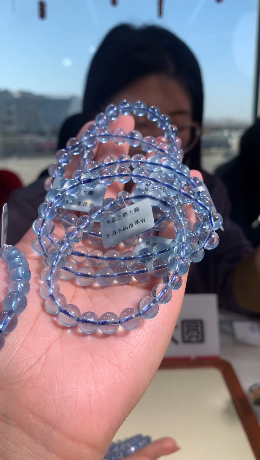 【闪购商品】海蓝宝石手链未镶嵌7-7.5mm海蓝宝石手链多样性发其一