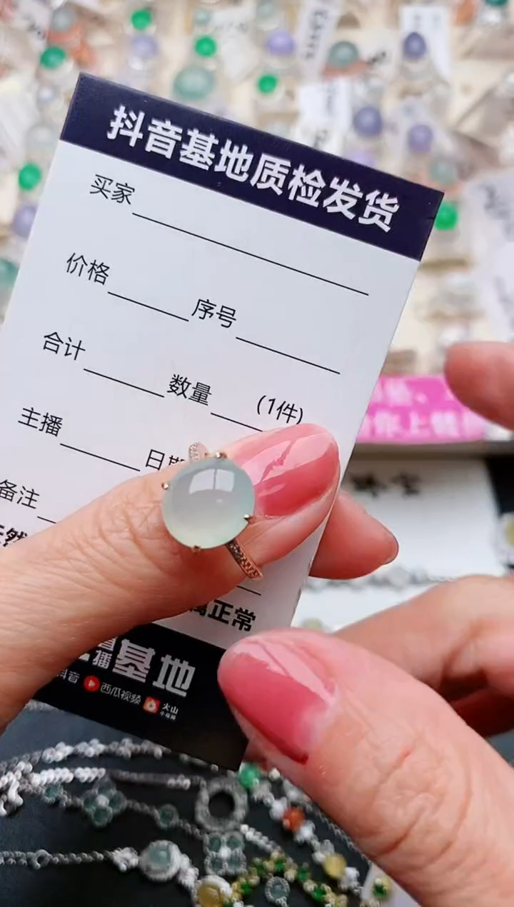 【闪购商品】翡翠戒指银S925镶嵌............