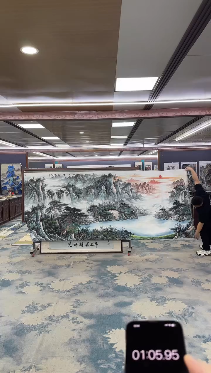 国画W-邵明义-大丈二-山水国画